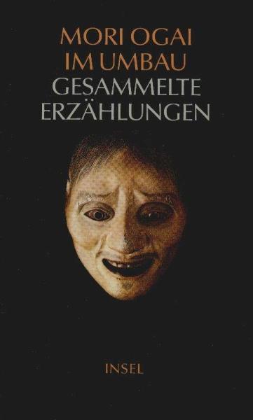 Im Umbau : gesammelte Erzählungen.