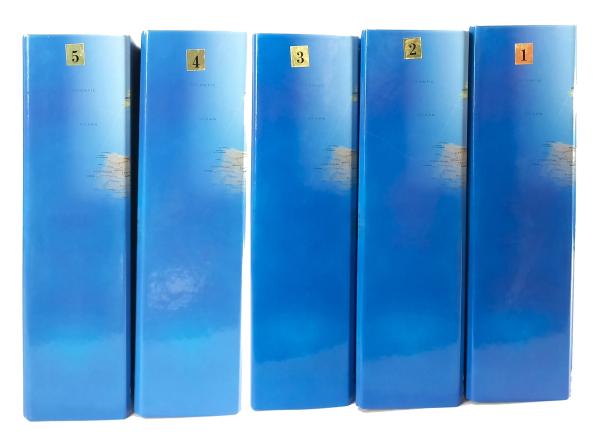 Die Welt. 5 Sammelordner.