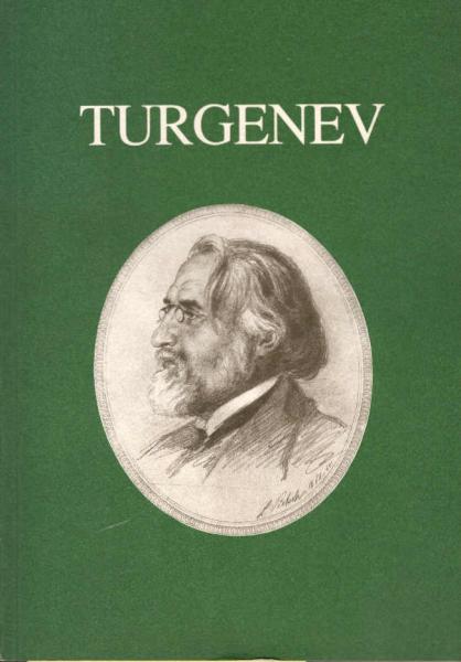 Ivan SergeeviÄ Turgenev und seine Zeit : [anlässlich der Ausstellung Ivan S. Turgenev und Seine Zeit, die vom 20. August bis 27. September 1993 im Jesuitensaal des Rathauses Baden-Baden stattfindet ; vom 1. bis 31. Oktober 1993 im Heimatmuseum der Stadt 