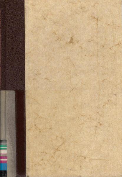 Aufbereiten von Kunststoffen : Mit 13 Tab.