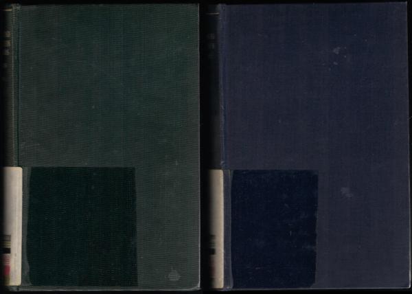 Friction and Lubrication of Solids. Part 1-2, 2 Bände [2 Volumes]