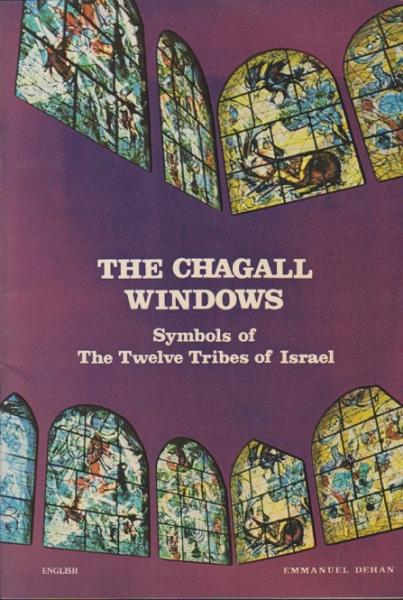 The Chagall Windows, Symbols Of The Twelve Tribes Of Israel