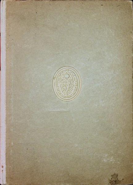 Meister Eckeharts Schriften und Predigten. Erster Band.