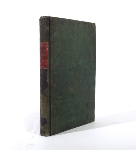 Handbuch zur Kenntnis der in der Sammlung der althessischen Landes-Ordnungen etc. bis zum Ende Oktobers 1806 sowie in der Sammlung von Gesetzen etc. für Kurhessen bis zum Jahre 1840 einschließlich enthaltenen, jetzt noch gültigen Strafbestimmungen.