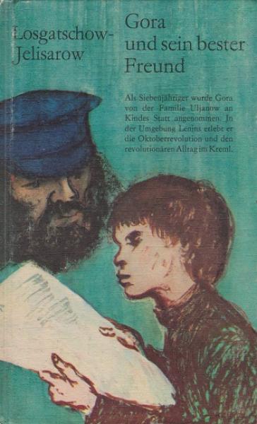 Gora und sein bester Freund.