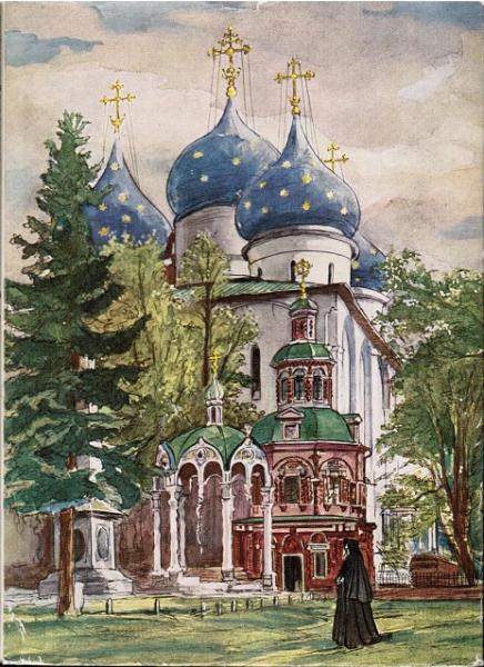 Wesen und Wirken des Hochheiligen Patriarchen Alexius von Moskau und ganz Russland im Jahrzehnt 1950 bis 1960.