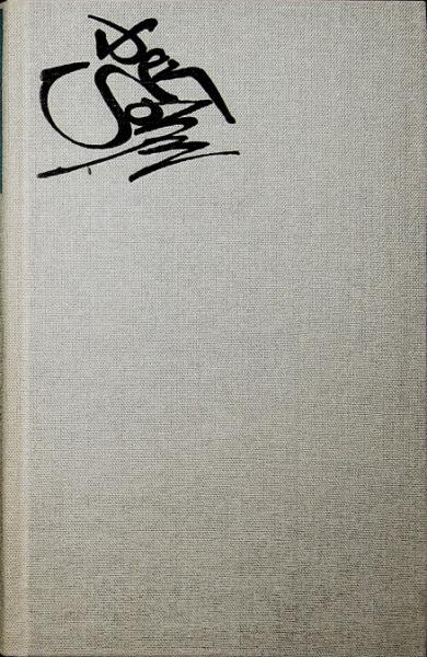 Der Sohn. Nachrichten aus der Bender-Welt