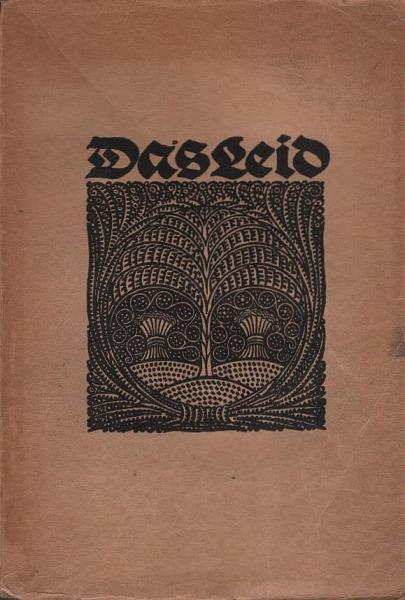 Das Leid : eine Auseinandersetzung mit der Religion.