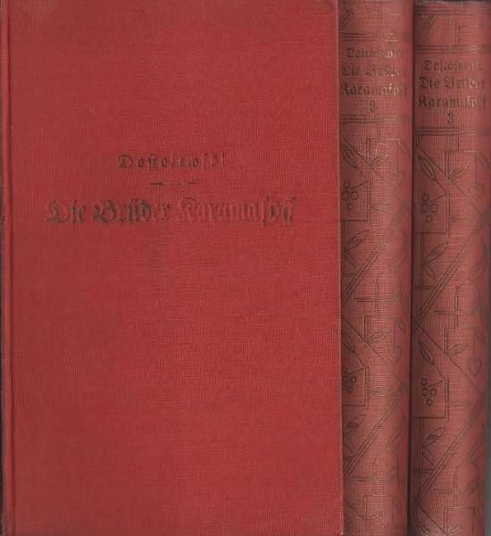 Die Brüder Karamasow. 3 Bde.