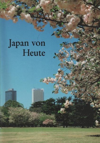 Japan von Heute.