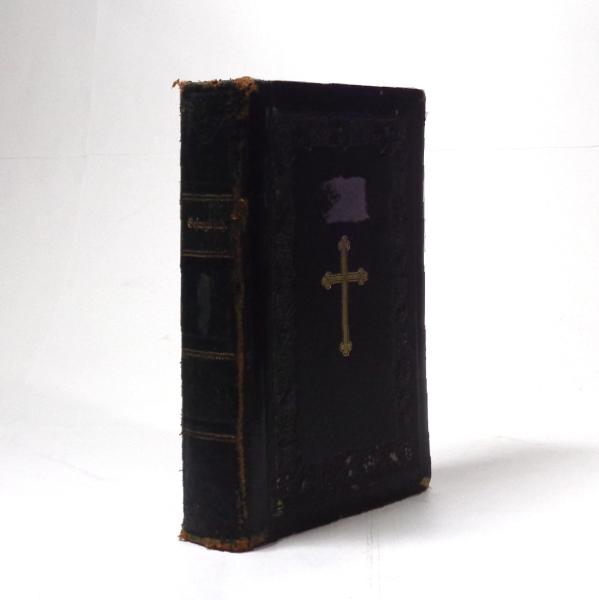 Evangelisches Gesangbuch für die Provinz Pommern