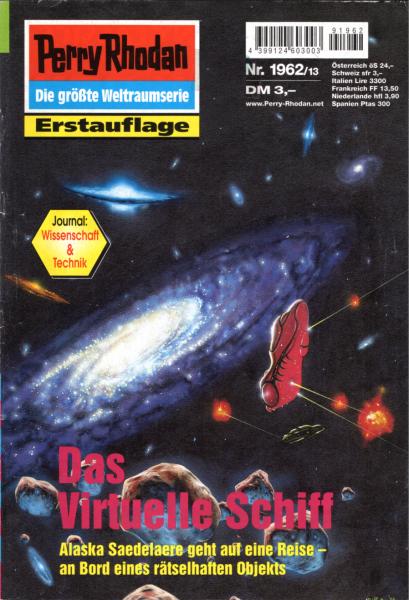 Das Virtuelle Schiff