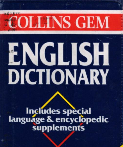 Gem English Dictionary