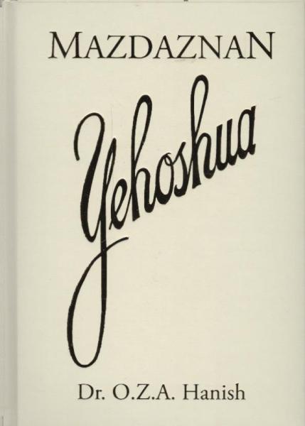 Yehoshua. Das Leben Jesu.