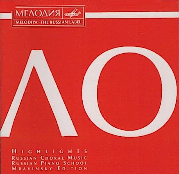 Melodiya Highlights CD