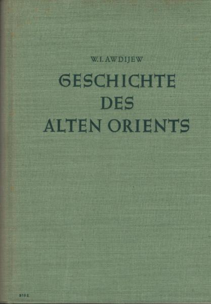 Geschichte des alten Orients 1953