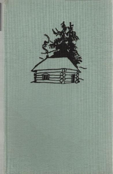 Die Liebenden vom Gulbrandstal : Roman / Bernhard Nordh