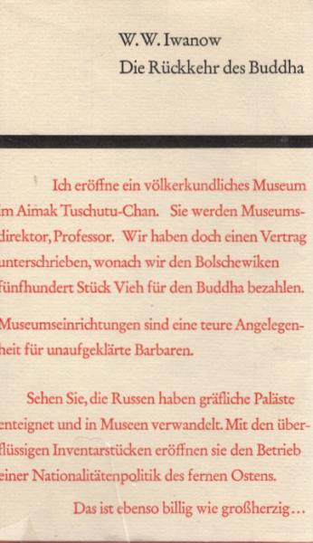Die Rückkehr des Buddha