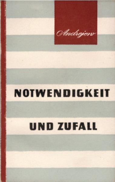 Notwendigkeit und Zufall