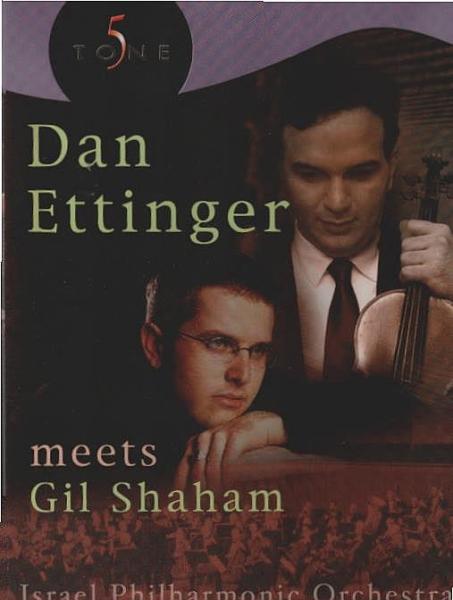 Dan Ettinger Meets Gil Shaham