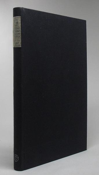 Bruchstücke des Atanatikasutra aus dem zentralasiatischen Sanskritkanon der Buddhisten.