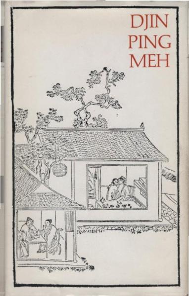 Djin Ping Meh : Sittenroman aus d. Ming-Zeit