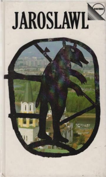 Jaroslawl : Reiseführer