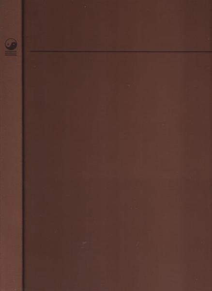 Sehnsucht nach einer glücklichen Welt = Sogno di un mondo migliore ; 3. Teile: T. 1., Frieden ; T.: 2., Leben ; T. 3., Glück