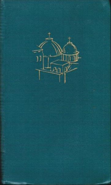 Heiliges Land - heute : Stätten d. Lebens u. Leidens Jesu. [Mit 28 meist ganzseit. Farbfotos u. 5 ganzseit. Skizzen].