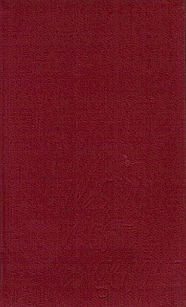Alles Getrennte findet sich wieder : Ein Buch vom wahren Leben ; Roman.