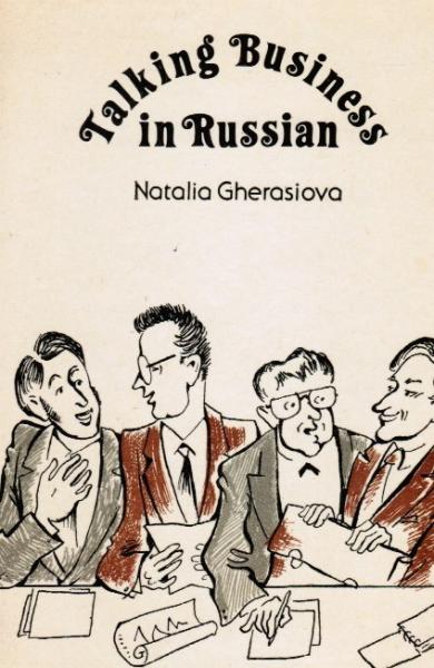 Talking Business in Russian
