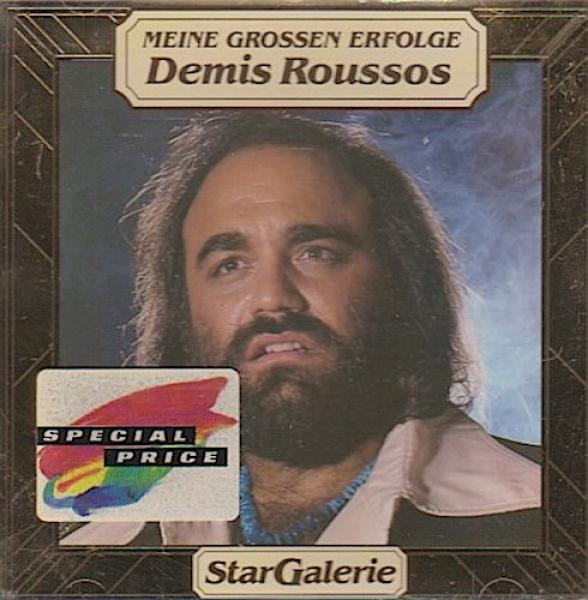 Star Galerie: Meine Grossen Erfolge