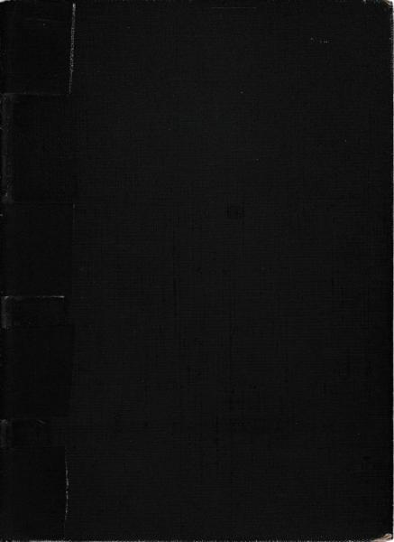 Kleines Lateinisch-Deutsches Schulwörterbuch.