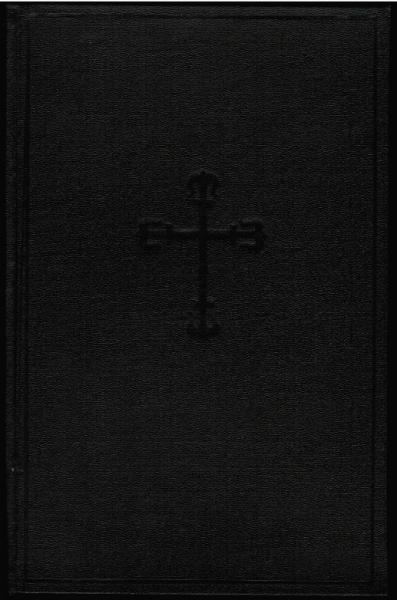 Das Neue Testament. Nach der deutschen Übersetzung Martin Luthers