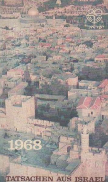 Tatsachen aus Israel 1968.