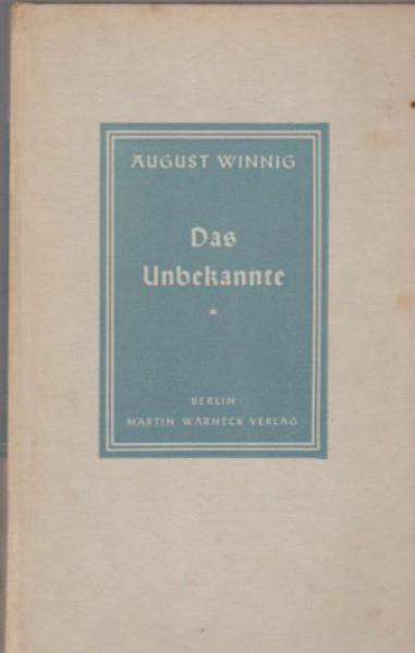 Das Unbekannte.
