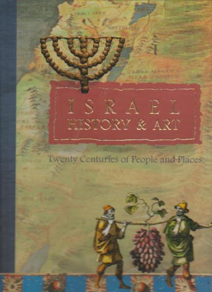 Israel History and Art.